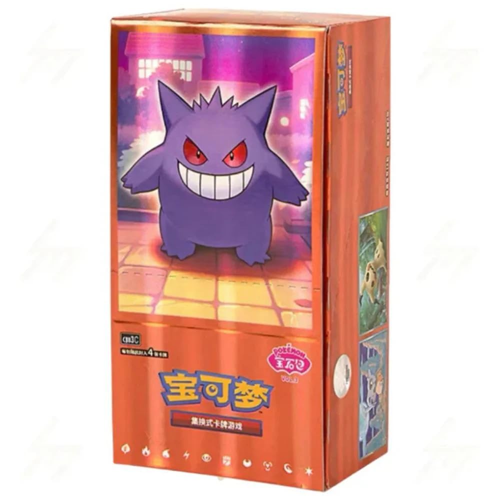 Pokemon Booster Box 18 Packs P757139