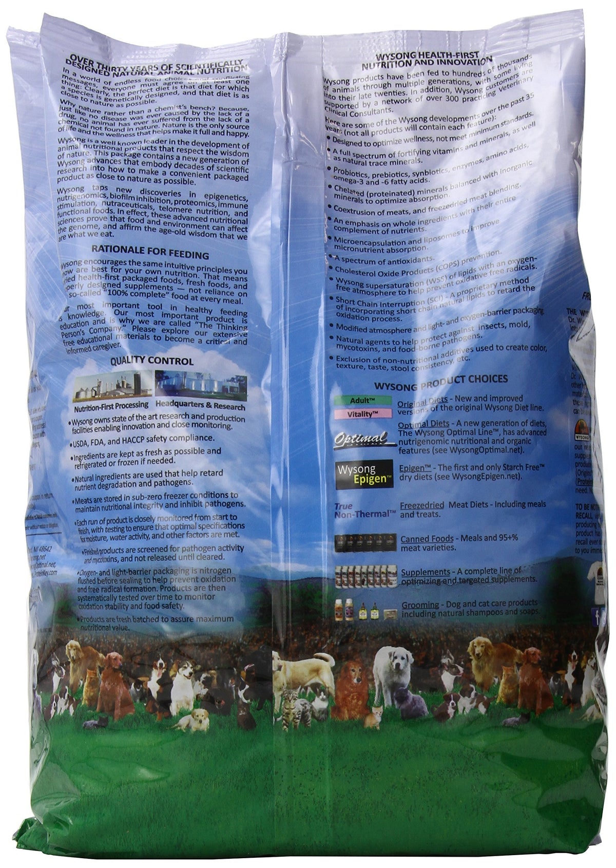 Adult Dry Dog Food 5 Pound Bag B522712