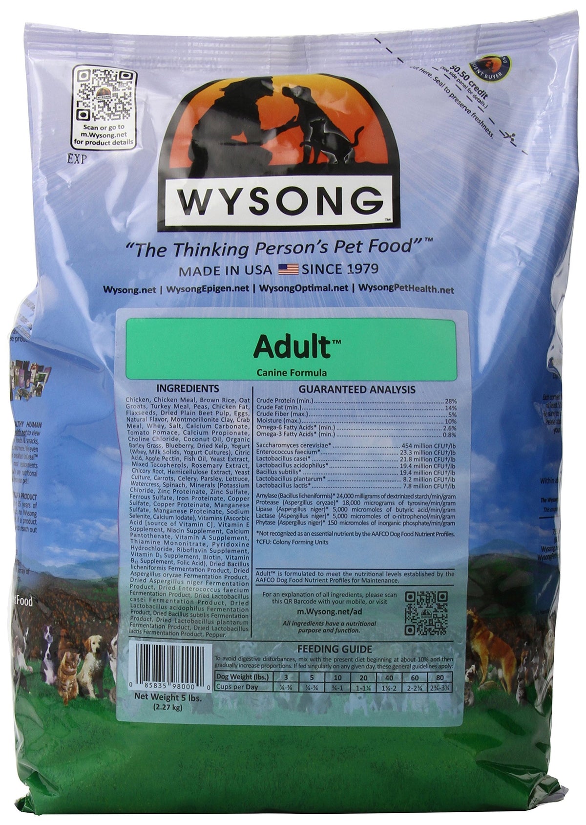 Adult Dry Dog Food 5 Pound Bag B522712